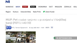 Vesti u 60 sekundi